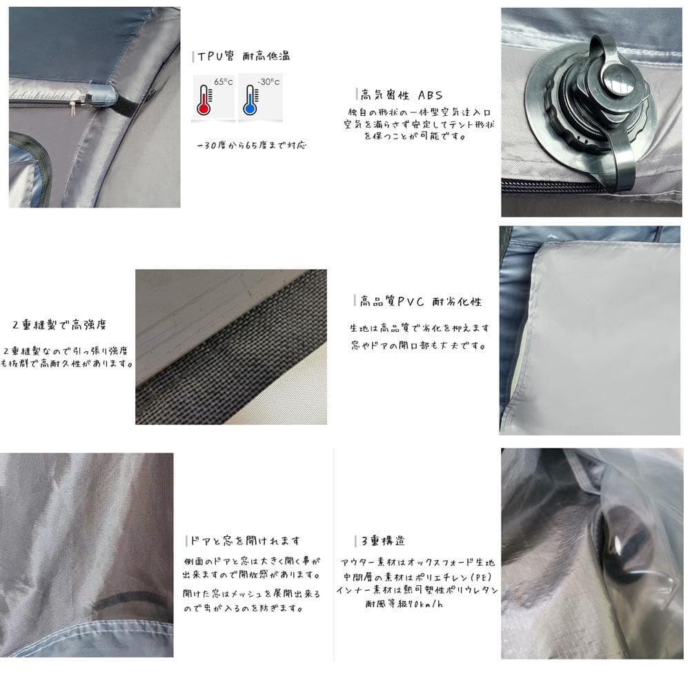 インフレータブル 3.9m オーニングテント キャンピングカー Cレール テント