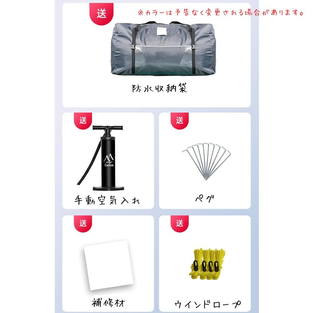 インフレータブル 3.9m オーニングテント キャンピングカー Cレール テント