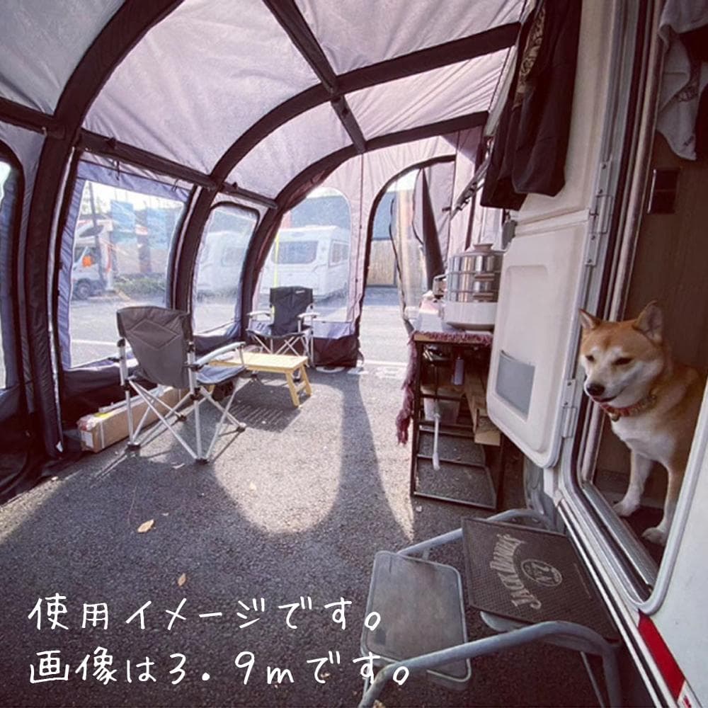 インフレータブル 3.9m オーニングテント キャンピングカー Cレール テント