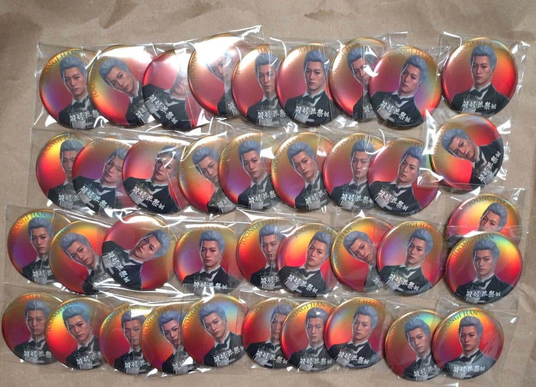 龍が如く　冠婚葬祭展　缶バッジ　ハンジュンギ　38個