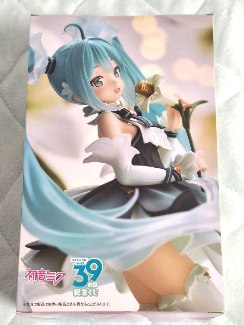 初音ミク　フィギュア