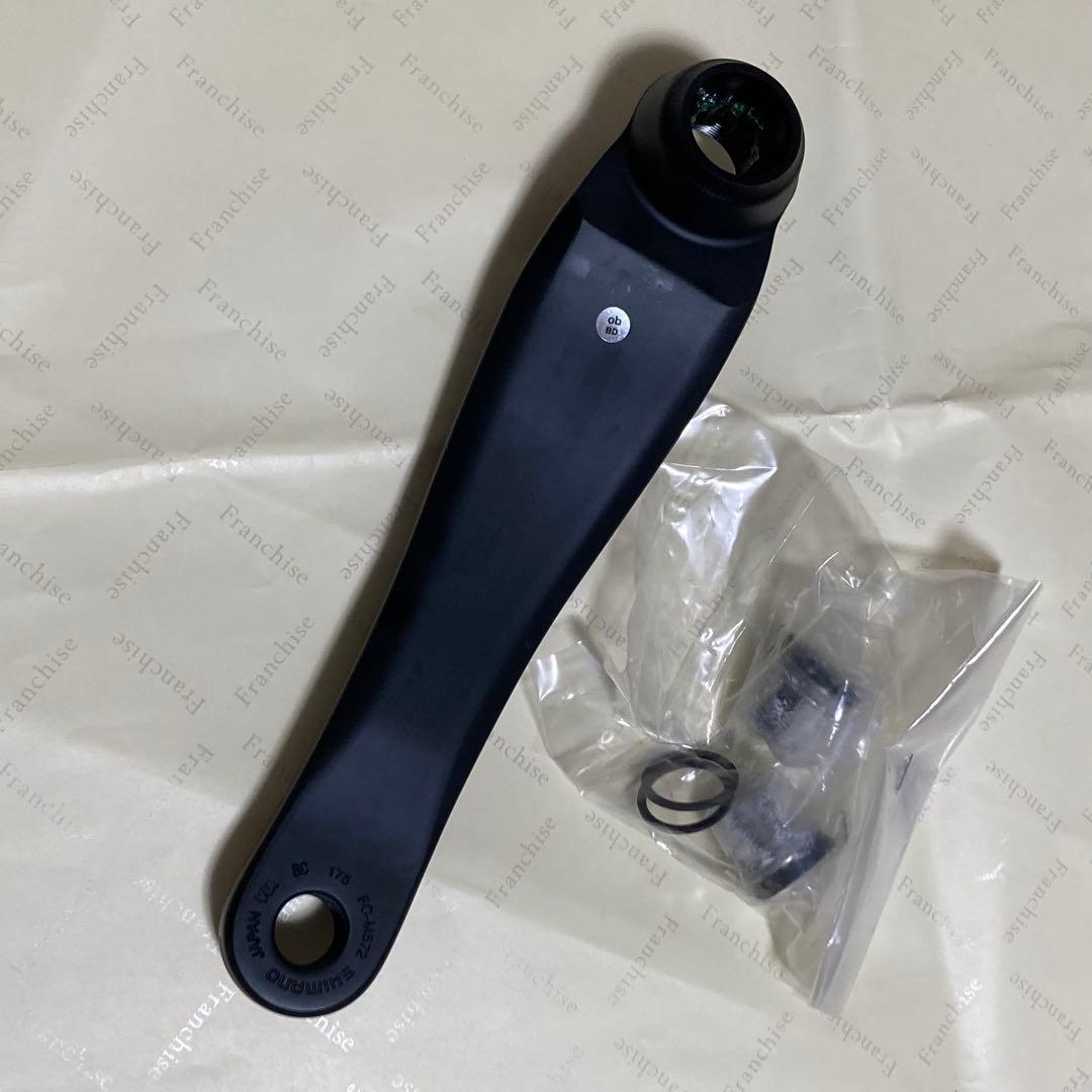 Shimano Deore LXクランクセットFC-M572