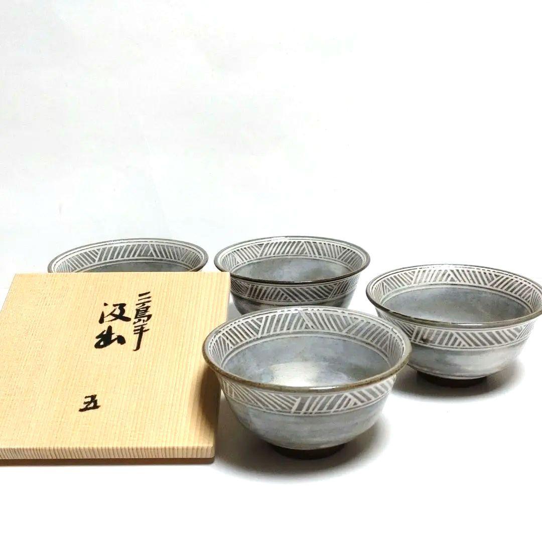 丹山窯　小峠　丹山作　4点