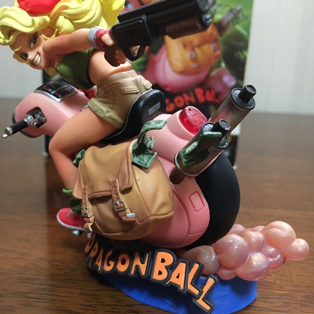 ドラゴンボールフィギュア　造形天下一武道会2 ランチ