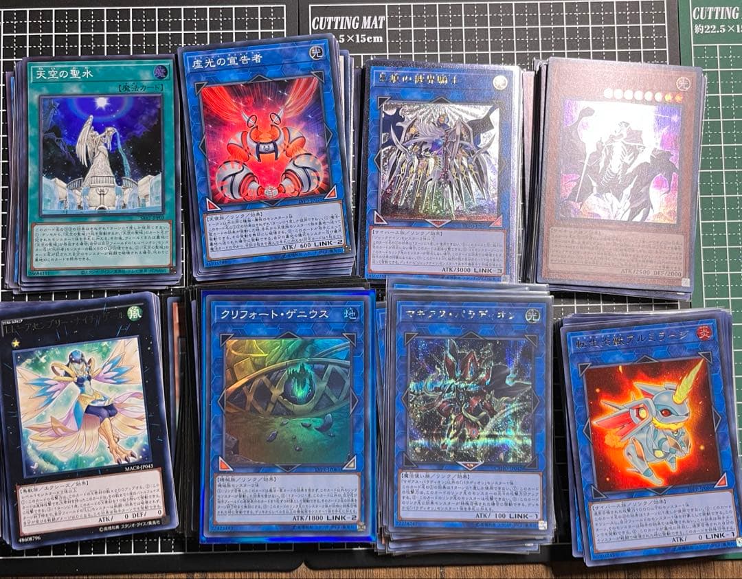 遊戯王/デッキ/構築済みデッキ/デッキパーツ/スリーブ/大量/売り切り/引退品