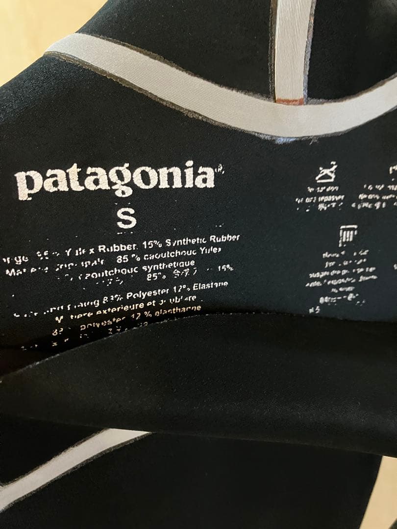 patagonia フルスーツ レギュレーターライト　メンズS