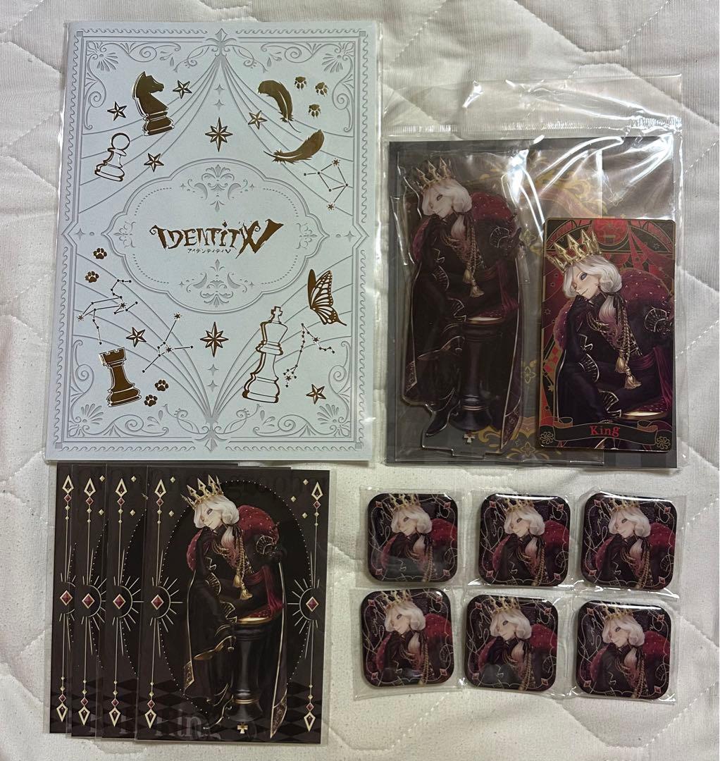 Identity 第五人格 写真家 BLACK＆WHITE まとめ売り