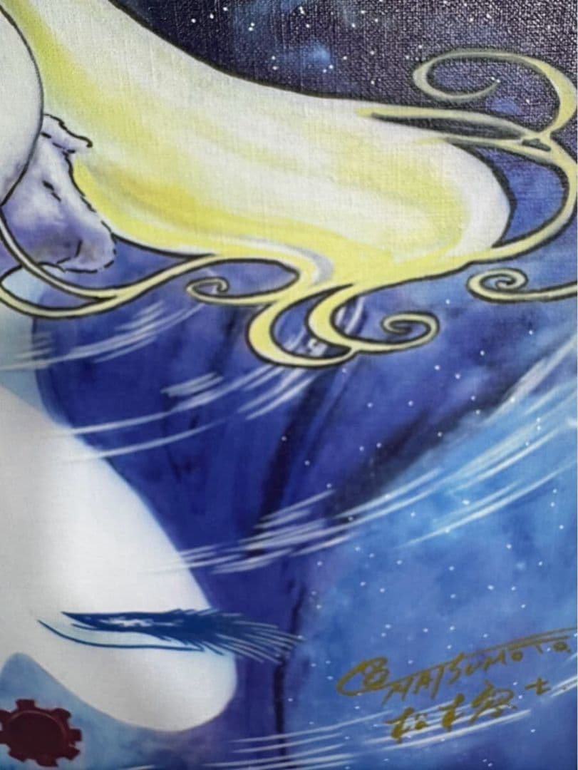 松本零士 絵画 模写