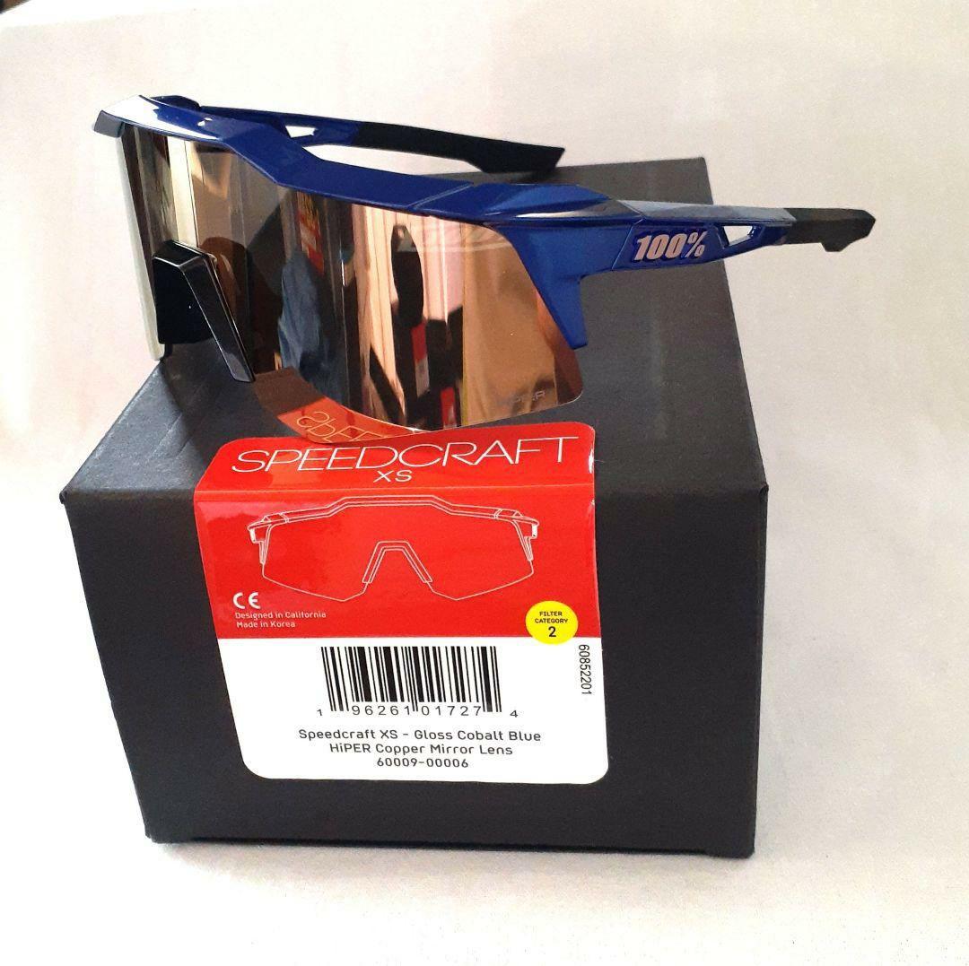 100% Speedcraft XS コバルトブルー ワンハンドレッド