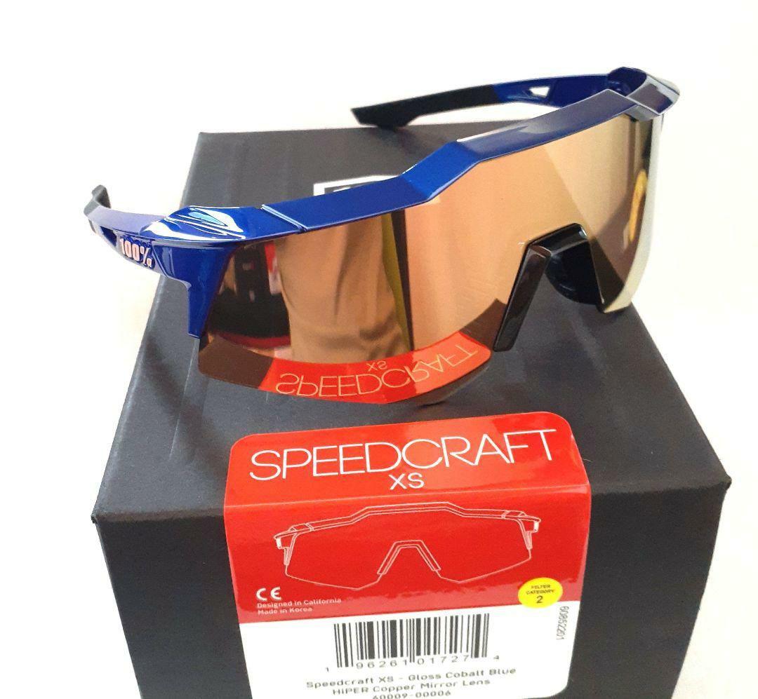 100% Speedcraft XS コバルトブルー ワンハンドレッド