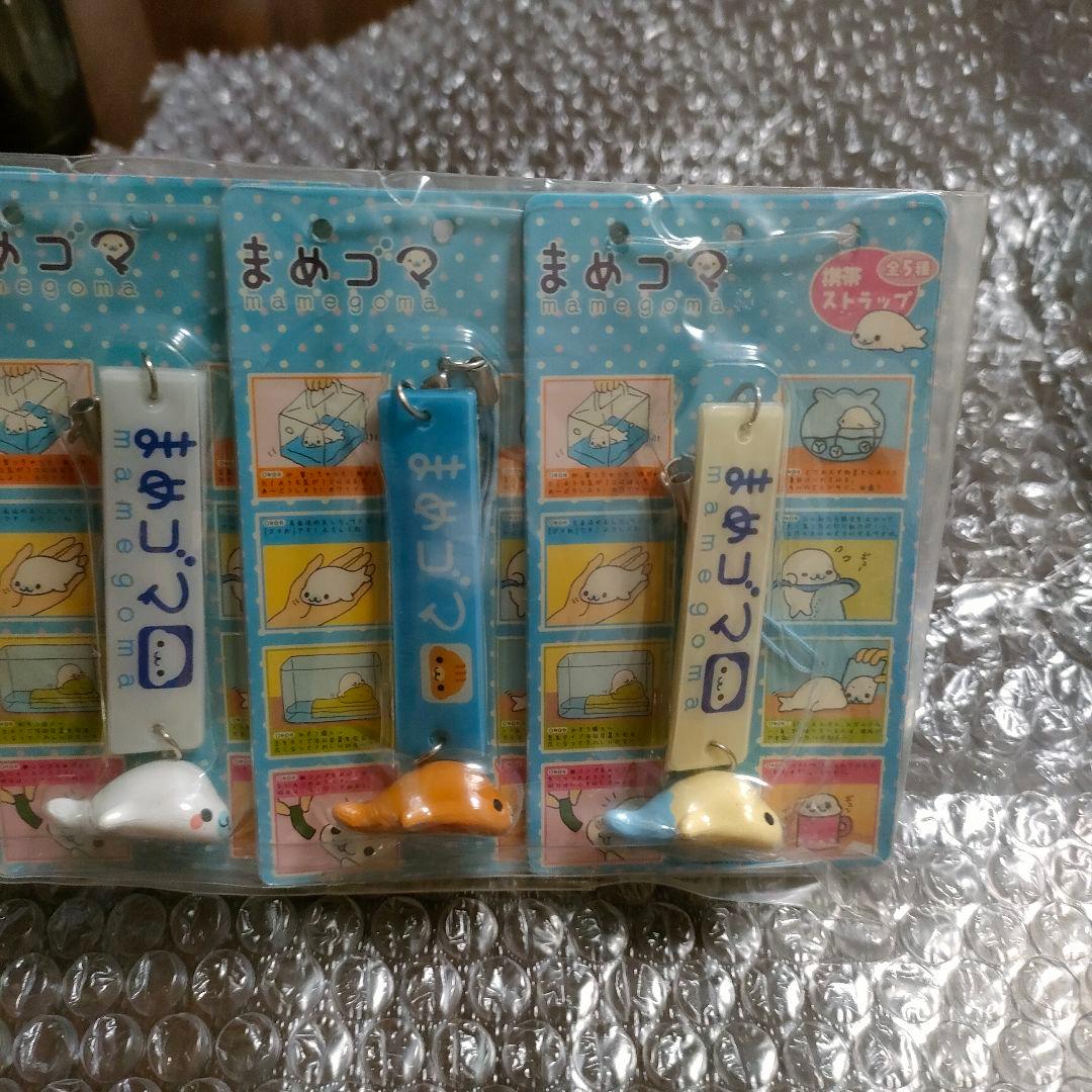 サンエックス　まめゴマ　ストラップ　5個セット