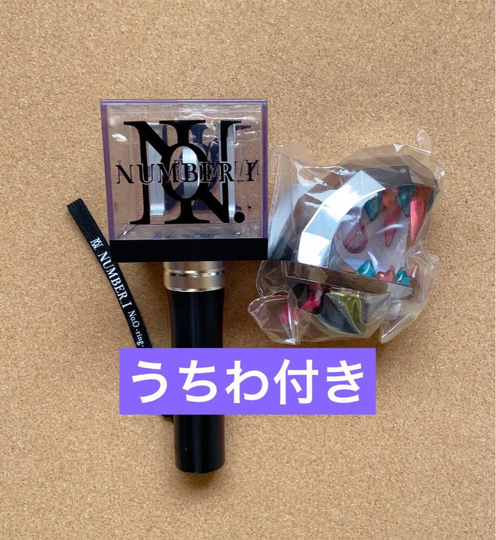 NUMBER Iペンライト