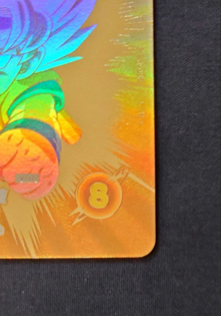 スーパーダイバーズ パラレル 孫悟空 DA EXR EX1-008