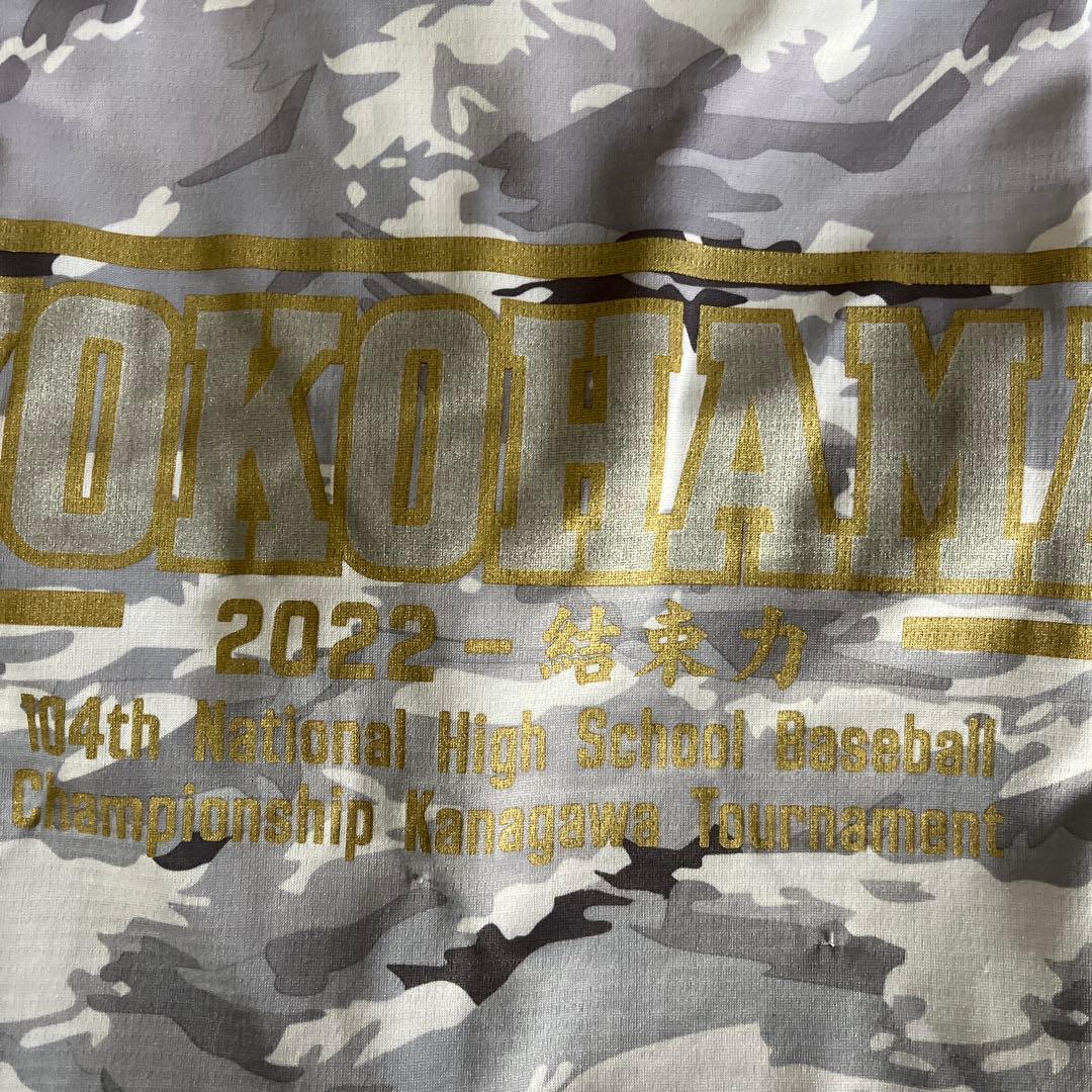 横浜高校 2023甲子園記念Tシャツ Lサイズ