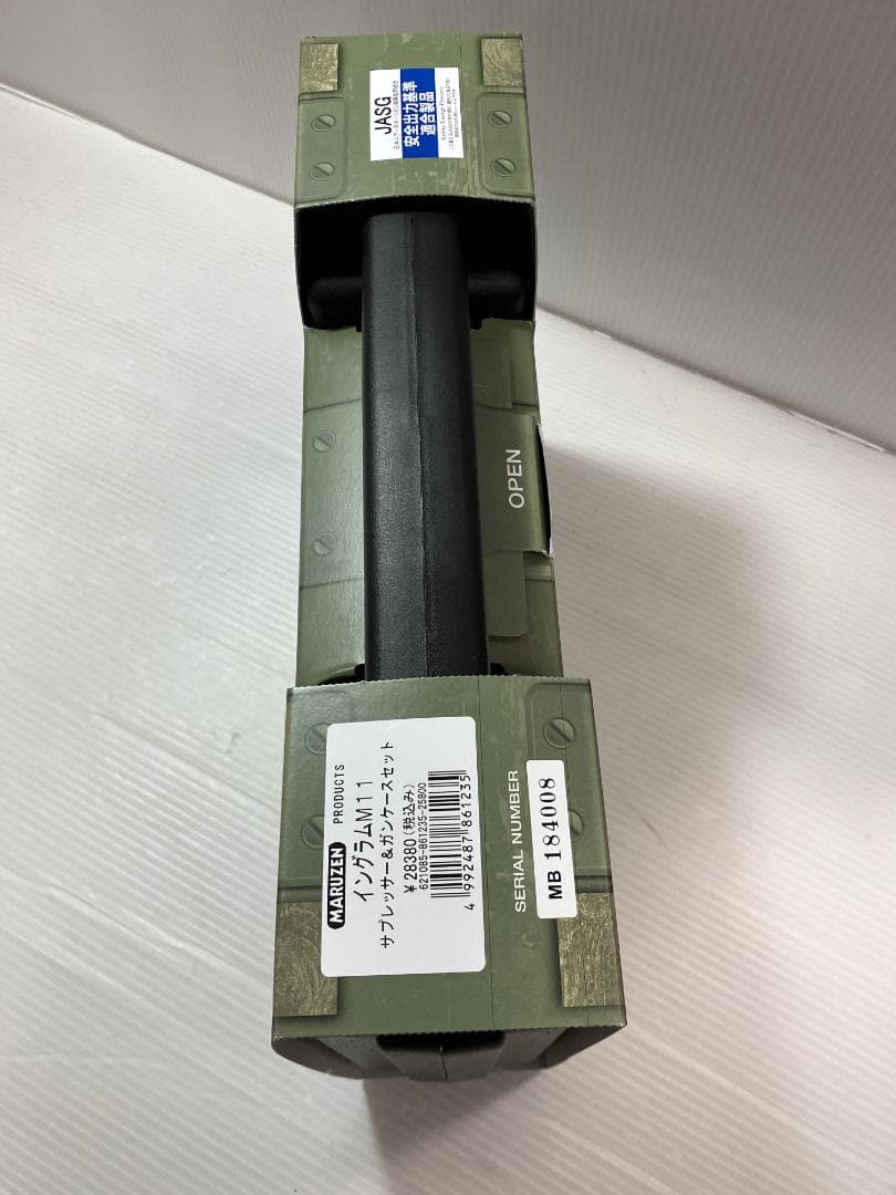 マルゼン　イングラム M11　サプレッサー & ガンケースセット