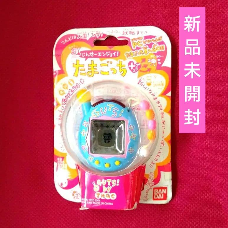 【新品未開封】バンダイ超じんせーエンジョイ！ たまごっちプラス ガッツぶるー