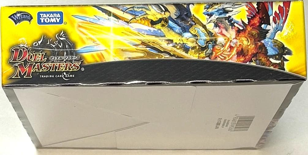 デュエマ　DMR-11　EPISODEIII 　ウルトラVマスター　未開封BOX