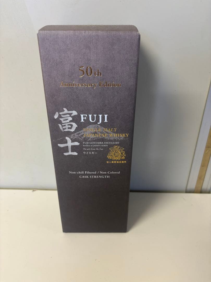 富士山麓50thanniversary editionキリン　ウィスキー