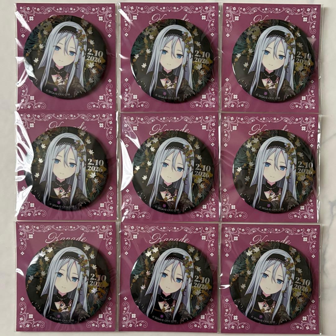 プロセカ 箔押し缶バッジG 宵崎奏