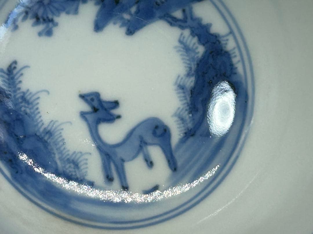 中国　染付　万暦年製銘　鹿紋お碗　送料込み0817