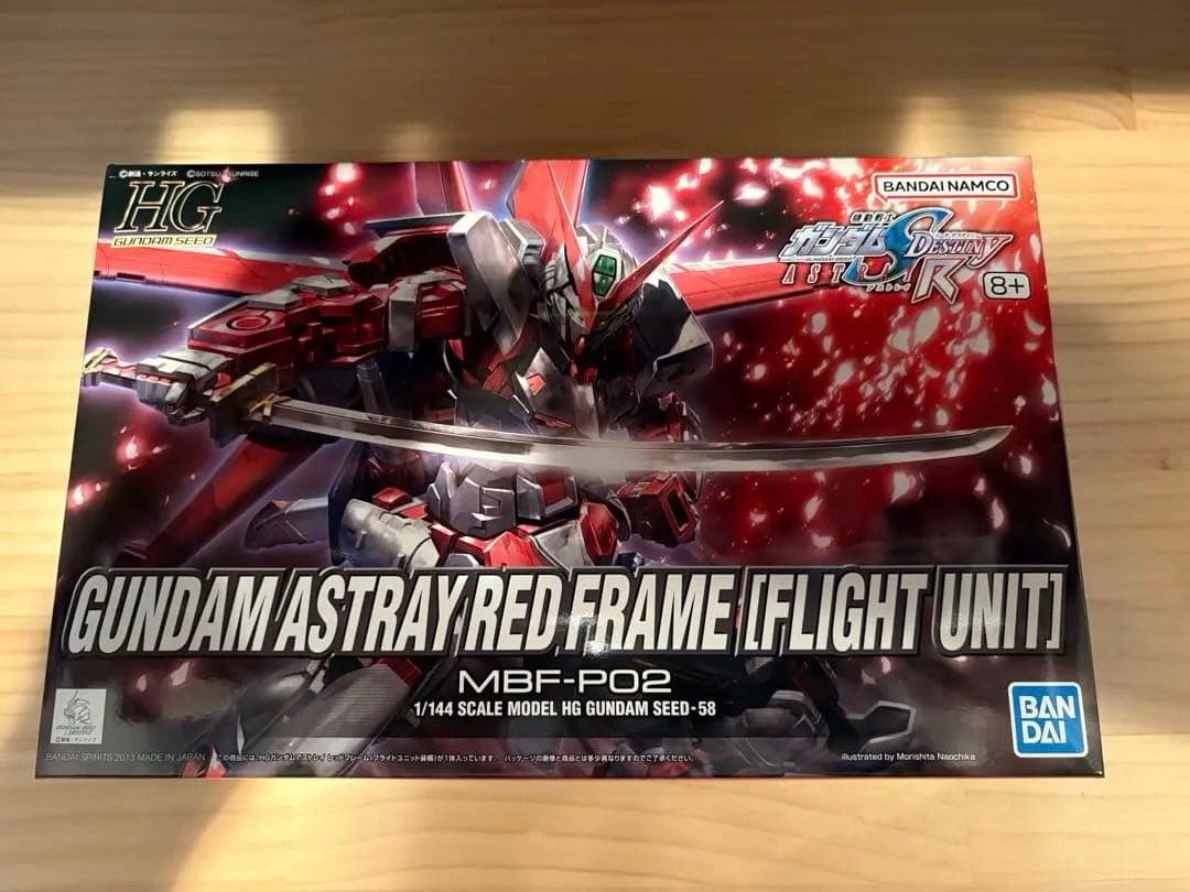 ガンプラHGまとめ売り3点　SEED アストレイ