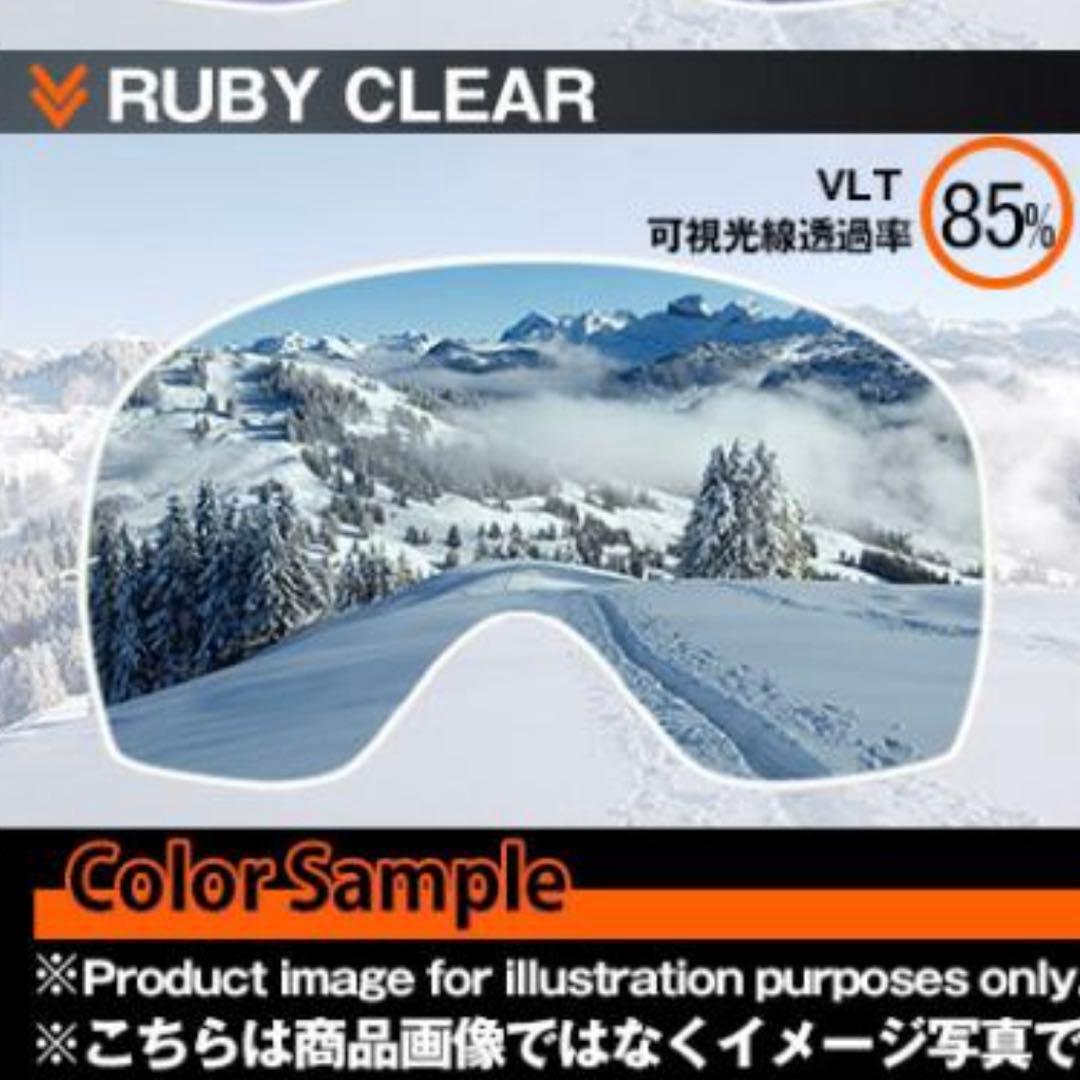 OAKLEY LINE MINER L スペアレンズ付き