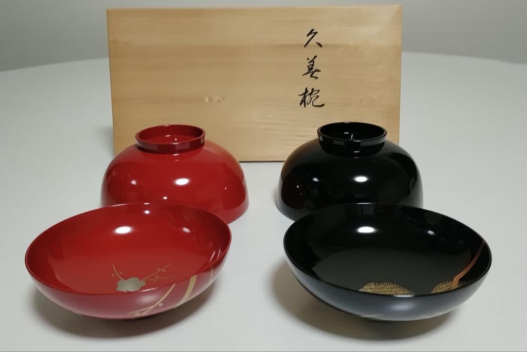 京都　平安象彦　松梅　久美椀　2客セット