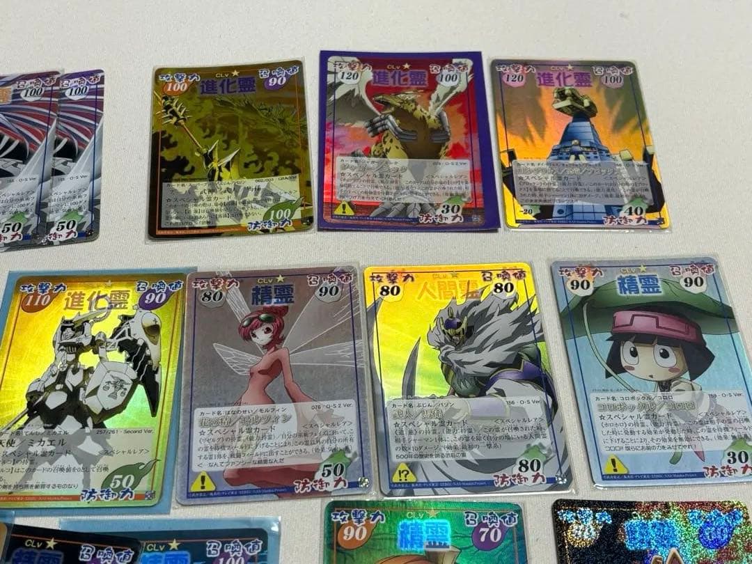 シャーマンキング　カード