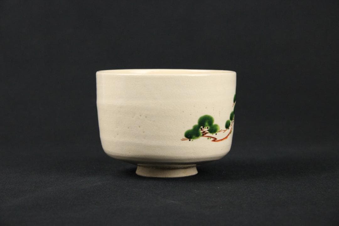 茶道具　京焼　伊東陶山造　色絵　松模様　茶碗　共箱 ED11-7