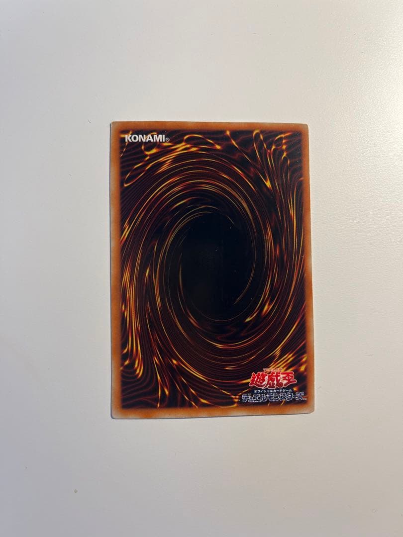 ブラック・ローズ・ドラゴン　ホロ