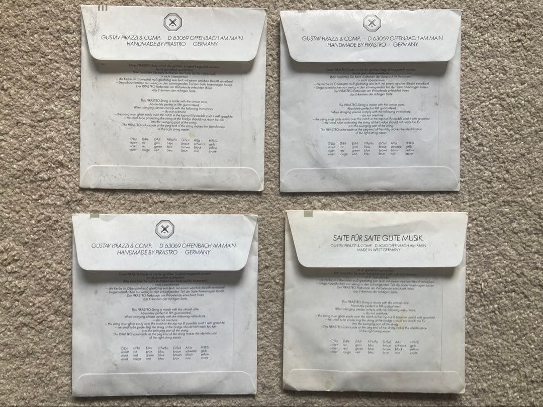 ヴァイオリン弦 オリーブセット 未使用品 Pirastro Oliv