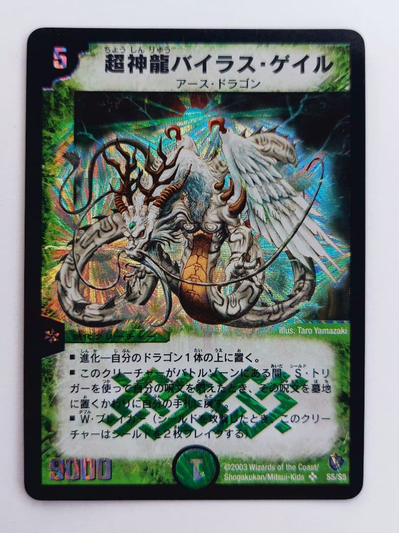 しゅん@プロフィール必読様 リクエスト 3点 まとめ商品