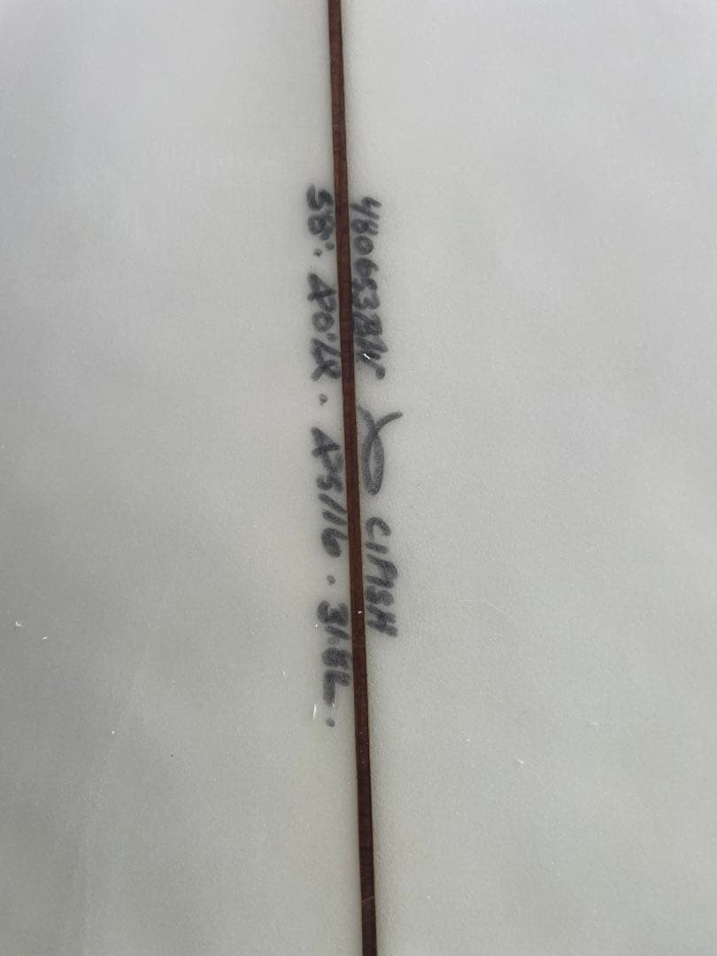 CI FISH 5.8 31.6リッター　【手渡し限定】