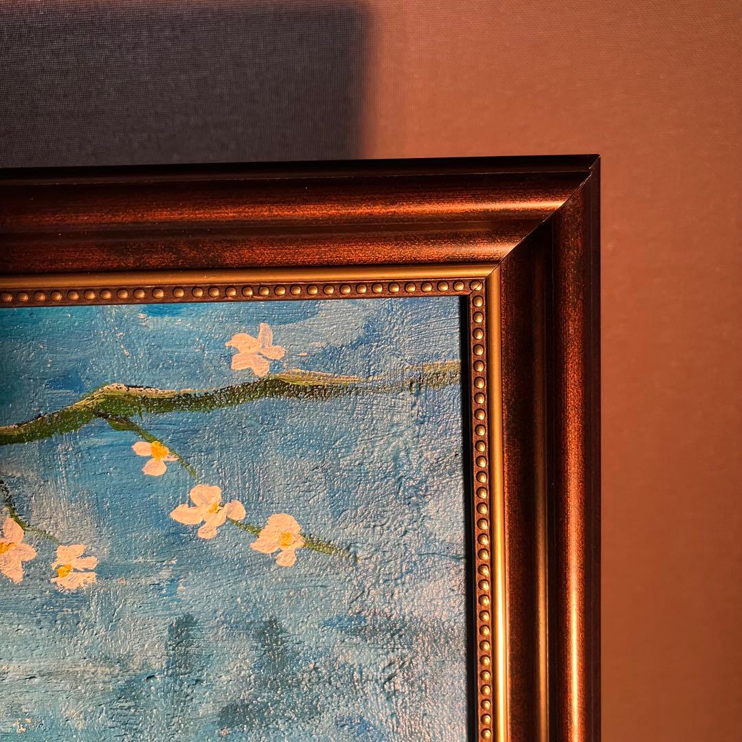 ★秀作★ 手書き油絵 ゴッホ 花咲くアーモンドの花 額付 絵画 インテリア油彩画