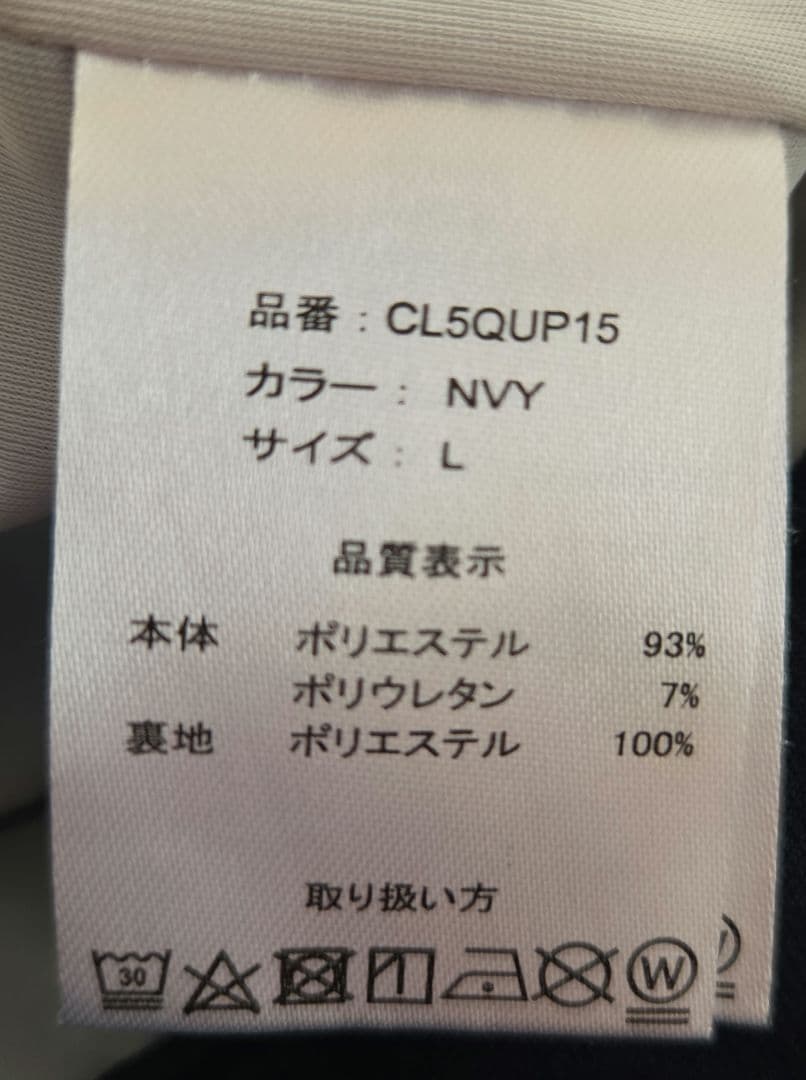 セットアップ　レディースウエア