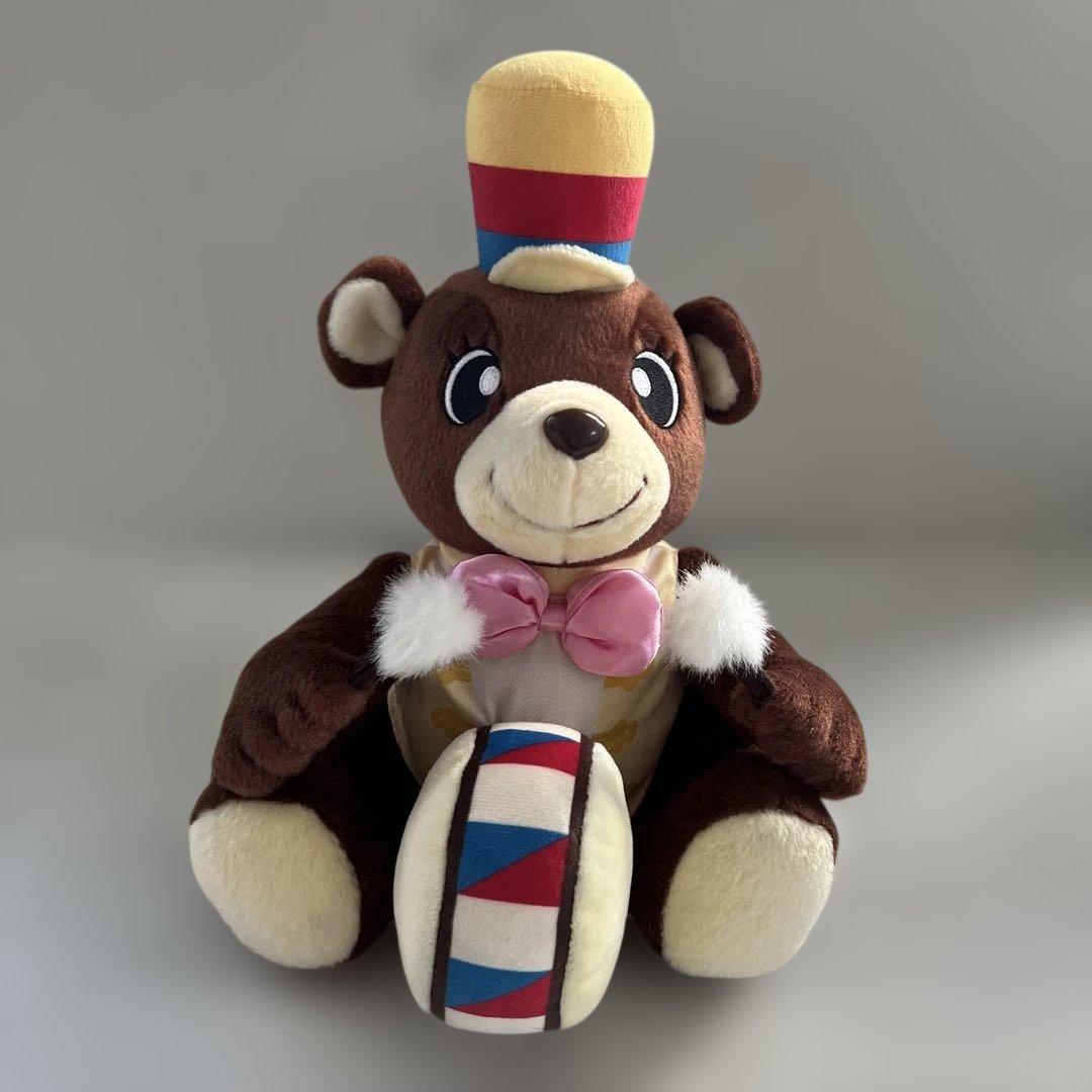 白い恋人パーク　ひぐまのトロン　ぬいぐるみ　北海道限定くま　廃番