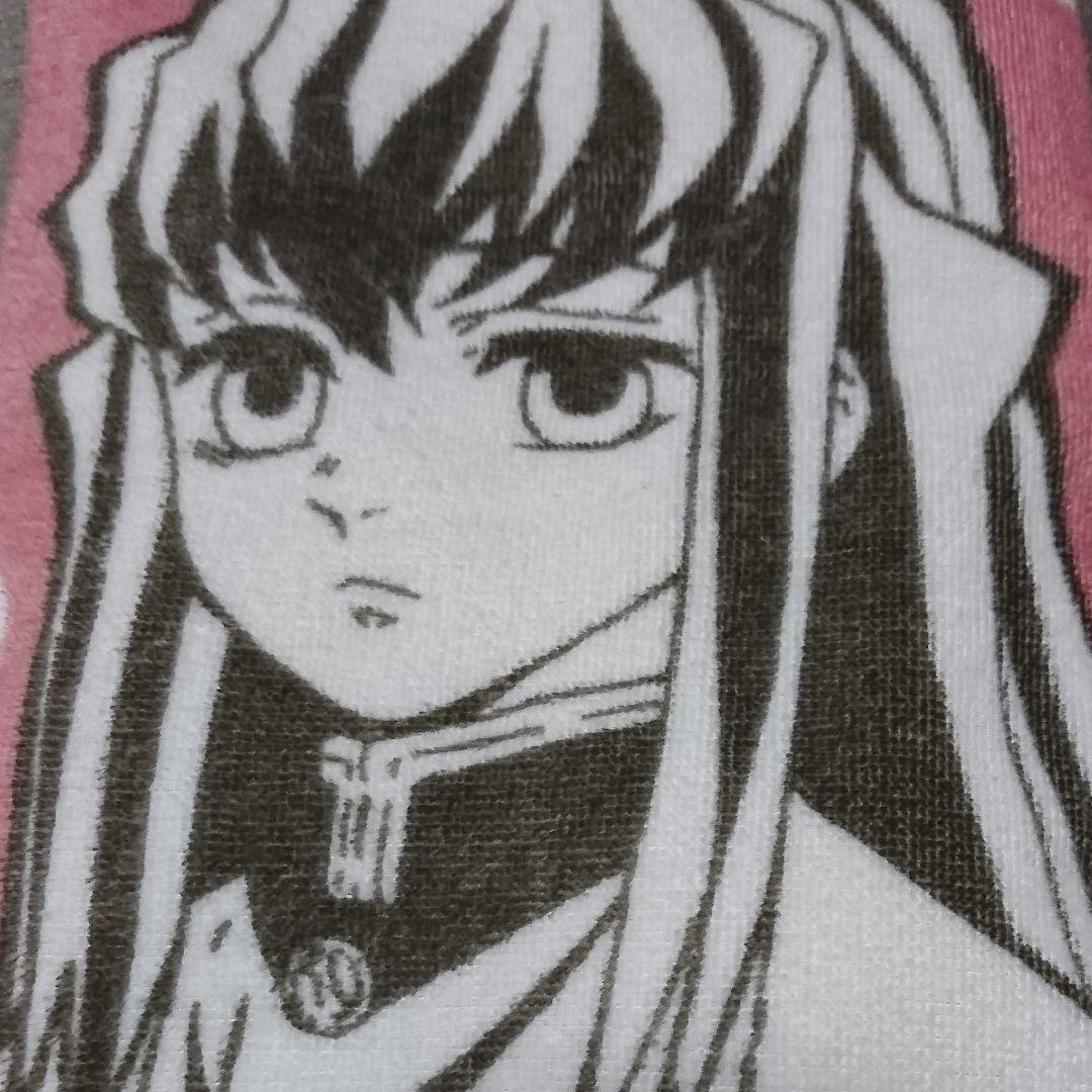 鬼滅タオルケット★煉獄 冨岡 無一郎 不死川 伊黒 胡蝶 柱 しまむら 遊郭編