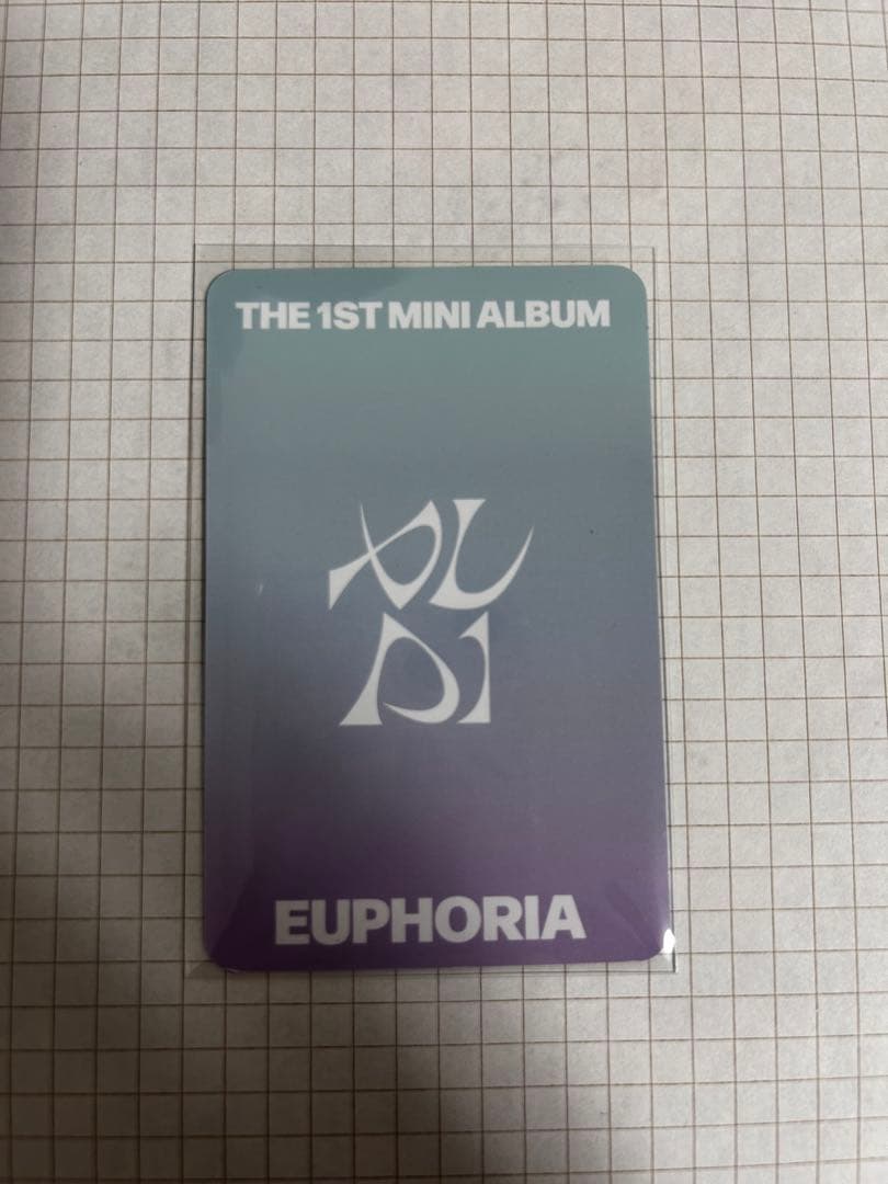 ALD1 サンリオ ケミトレカ