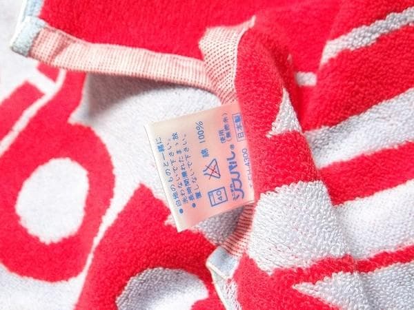 80年代 ビンテージ 日本製 デサント アディダス 大型タオル レトロ 当時物