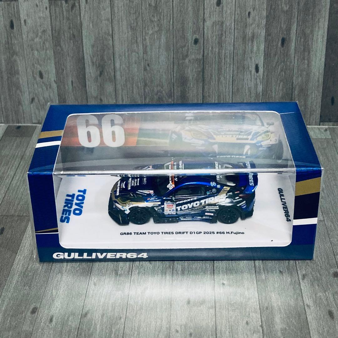 オートサロン 2026 inno GR86 D1GP トーヨータイヤ 2台セット