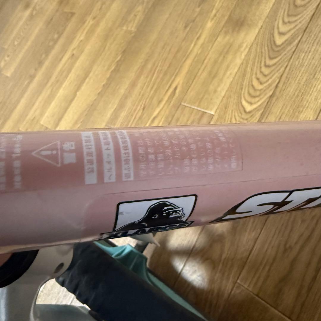 STRIDER ムラサキスポーツ限定モデル XLARGE コラボカラー ピンク