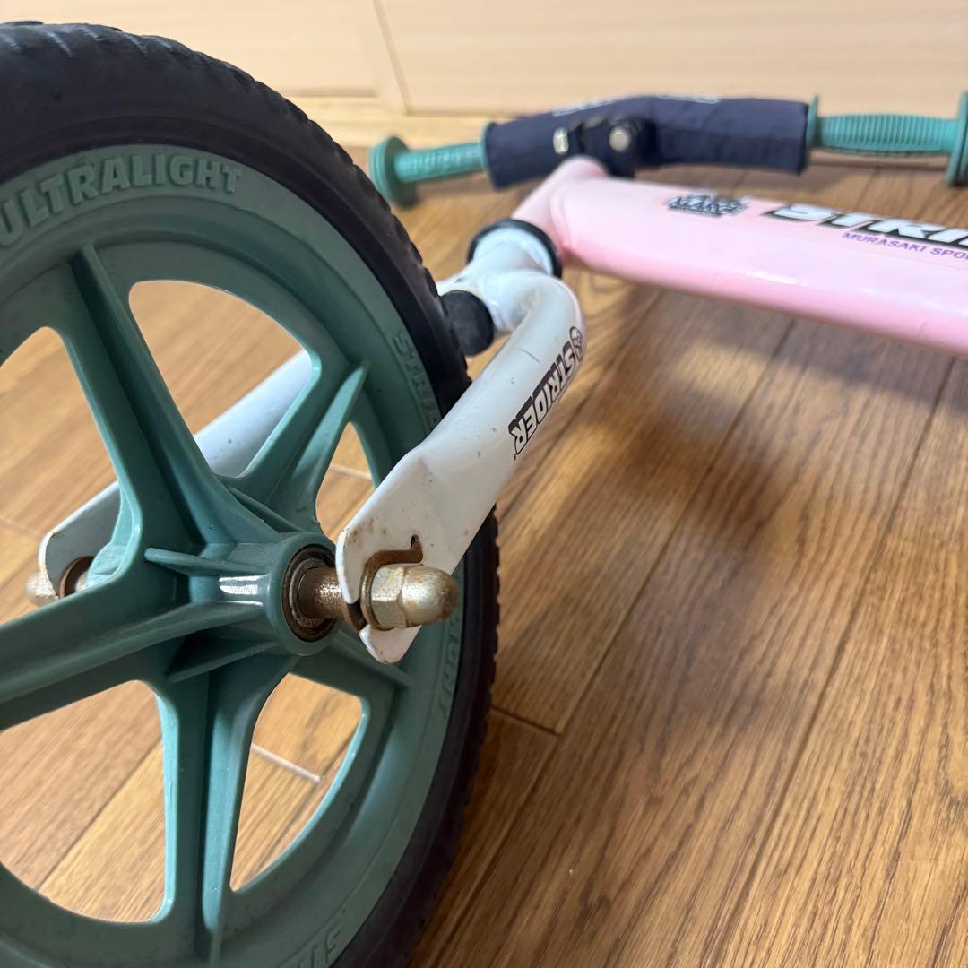 STRIDER ムラサキスポーツ限定モデル XLARGE コラボカラー ピンク