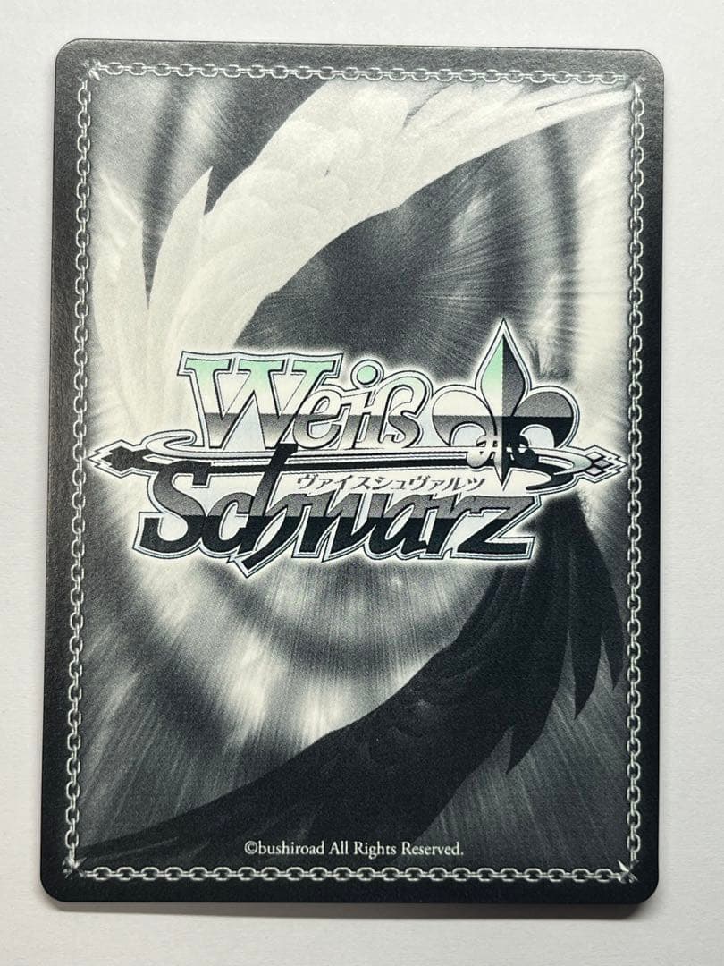 ヴァイスシュヴァルツ WS 英語 リゼロ 銀髪の美少女 エミリア