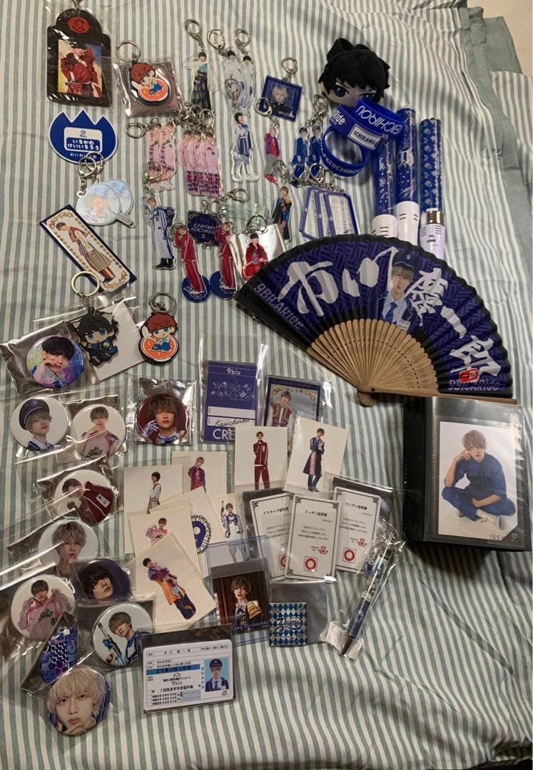 9bic 市川慶一郎　グッズまとめ売り