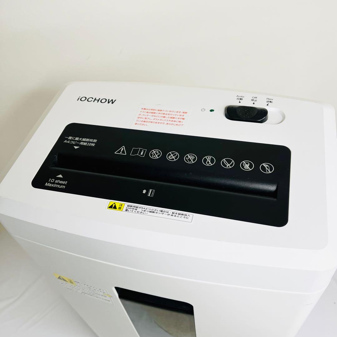 iOCHOW シュレッダー電動 マイクロクロスカット 2x12mm SZJ5
