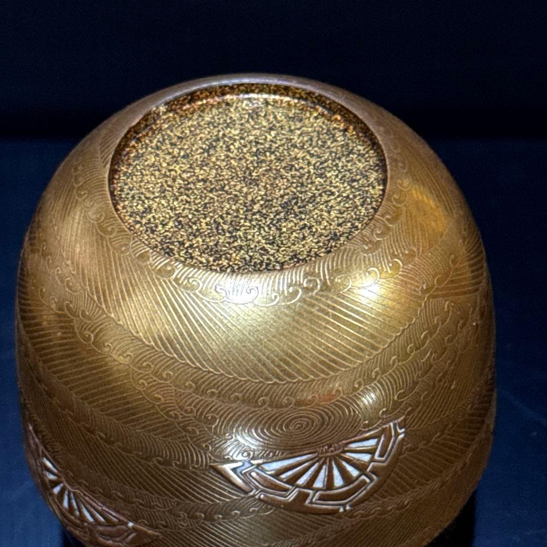 渡辺松悦 造『鵬雲斎書付』 極上金蒔絵 波車図 大棗 茶道具 桐共箱