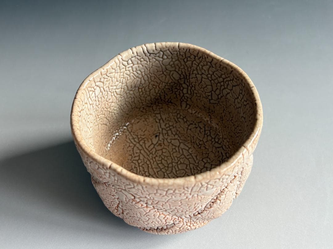 中里重利　唐津彫茶碗　久田宗也　尋牛斎書付　茶道具　表千家