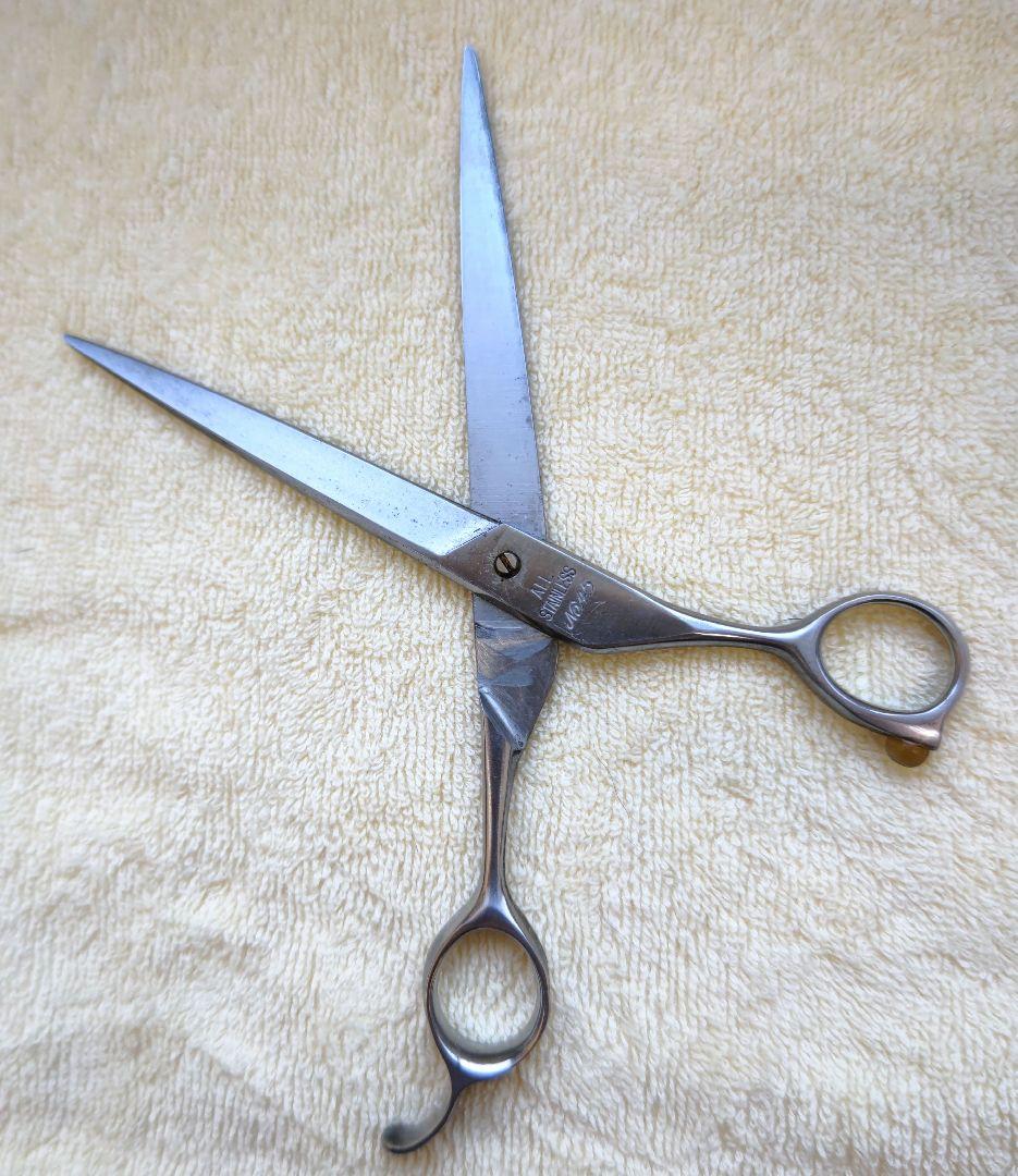 大洋No45　オールステンレス　トリミング ハサミ　18.8センチ