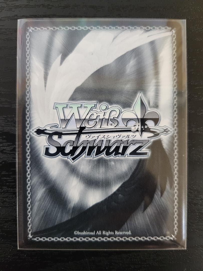 ヴァイス 灯る、決意 宵崎奏 SP サイン プロセカ 初音ミク Vol.3