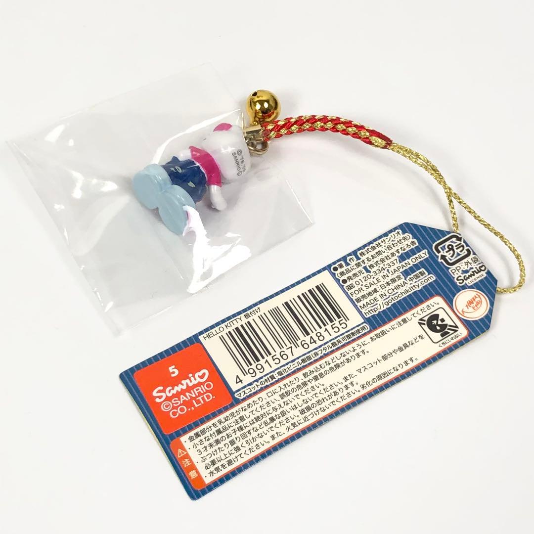 ハローキティ ストラップ 岡山限定 デニム ご当地キティ